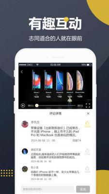 今日吃瓜官网 爆炸瓜视频,爆炸瓜视频幕后真相大曝光！