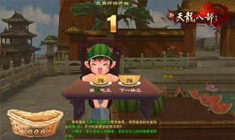 吃瓜长清大学体育生 吃瓜爆料每日大赛最新动态,每日大赛最新动态揭秘
